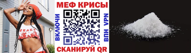 Купить наркотик аптеки Андреаполь блэк спрут ТОР Кокаин Меф Бошки Шишки ГАШ