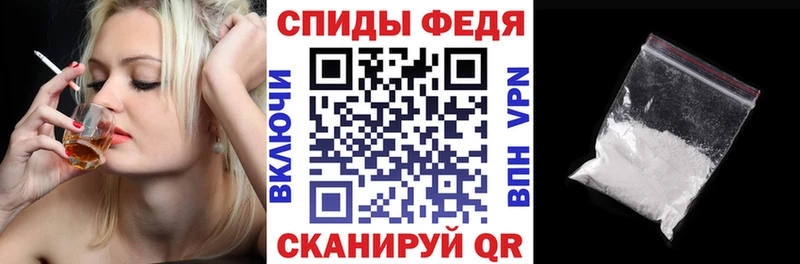 гидра ONION  Андреаполь  АМФ 98% 
