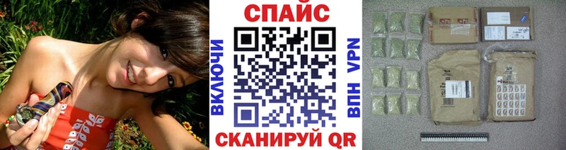 БУТИРАТ BDO  купить наркотики цена  Андреаполь 