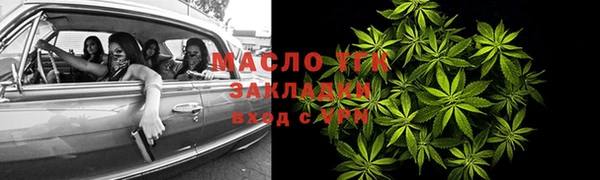 марки nbome Алзамай