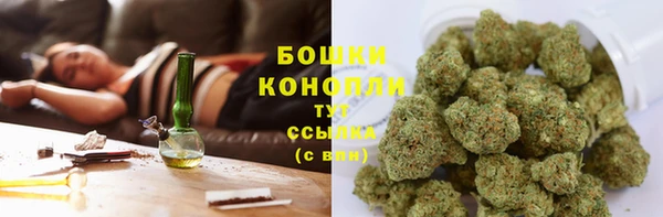 синтетический гашиш Алексеевка