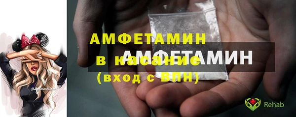 марки nbome Алзамай