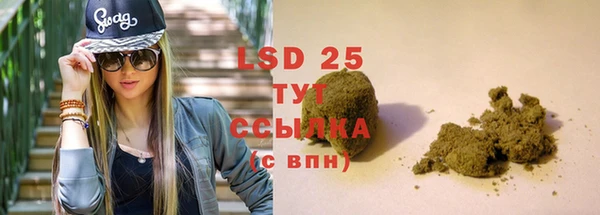марки nbome Алзамай
