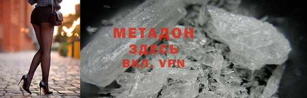 марки nbome Алзамай