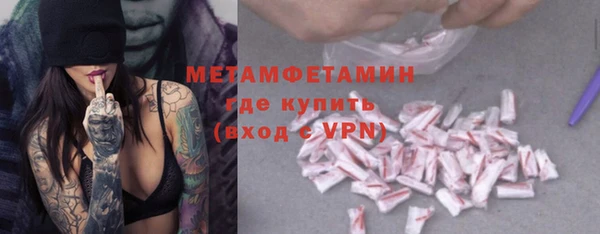 а пвп мука Сатка