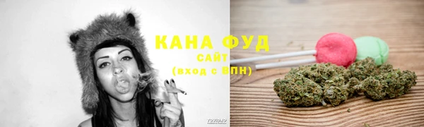 а пвп мука Сатка