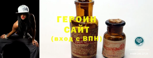 а пвп мука Сатка