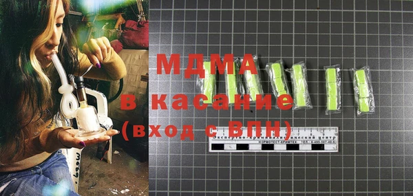 меф Алексин