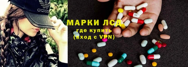 марки nbome Алзамай