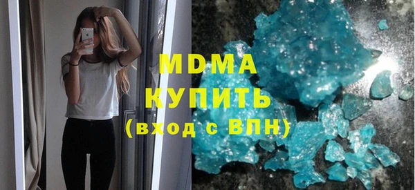 2c-b Сафоново