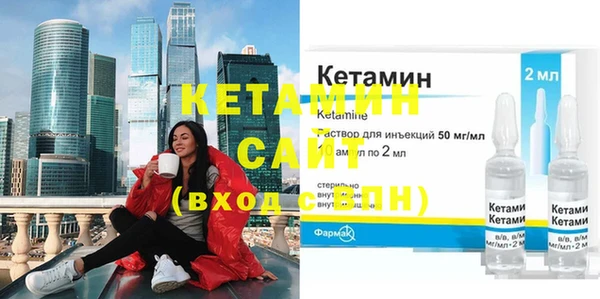меф Алексин