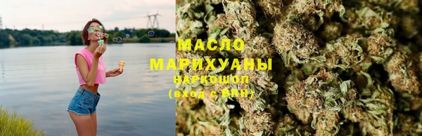 меф Алексин