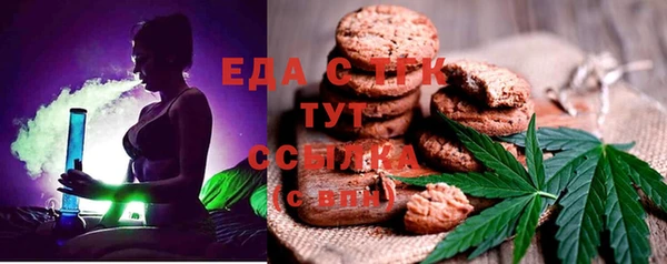 марки nbome Алзамай
