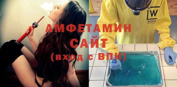 2c-b Сафоново