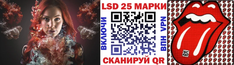 Марки NBOMe 1,5мг  Андреаполь 