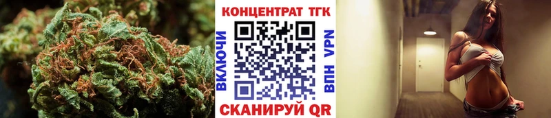 ОМГ ОМГ как войти где купить наркотик Андреаполь ТГК вейп с тгк