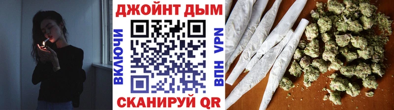 hydra как войти  Андреаполь  Марихуана MAZAR  купить закладку 